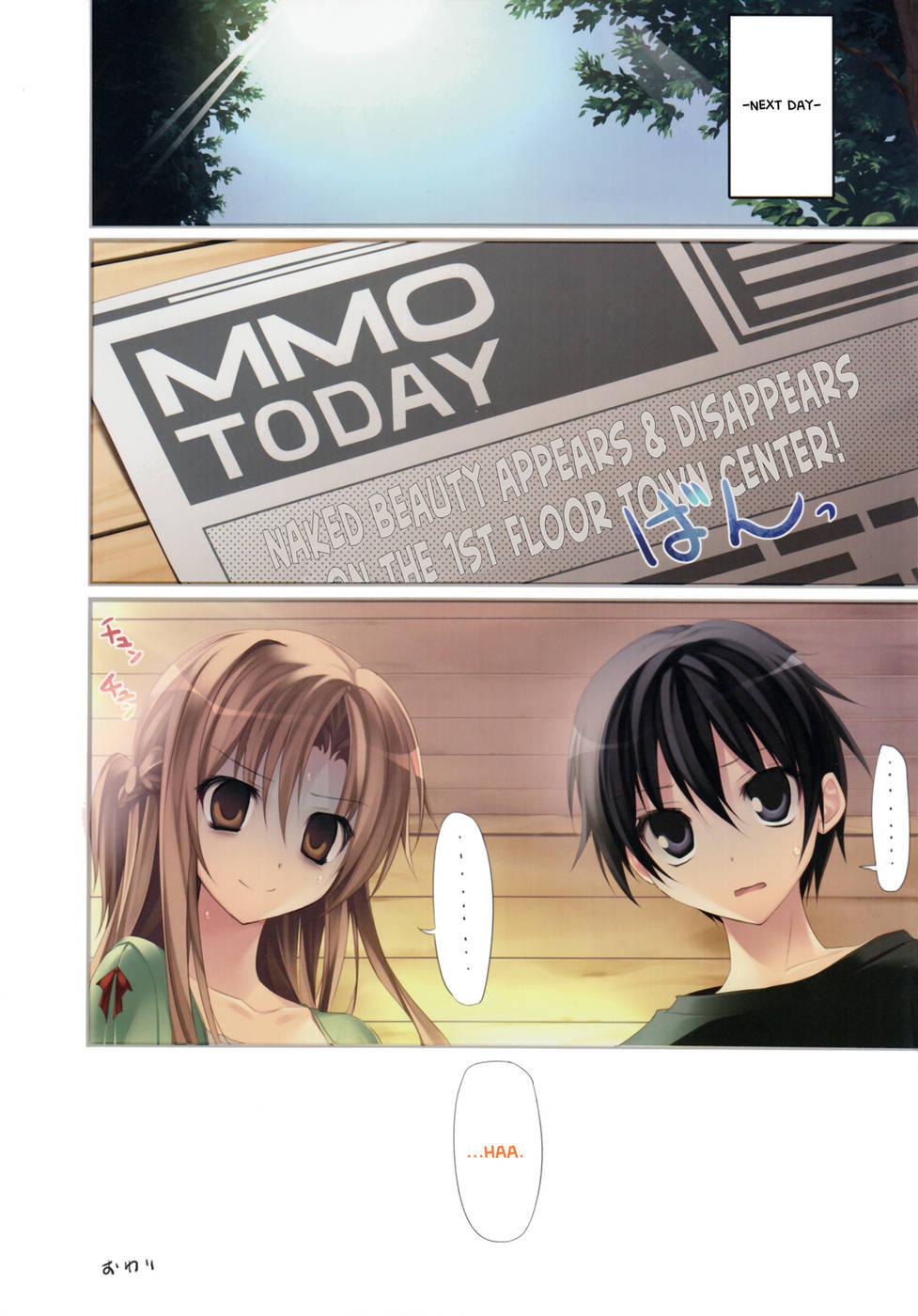 Hentai Manga Comic-KAROFUL MIX EX8-Read-24